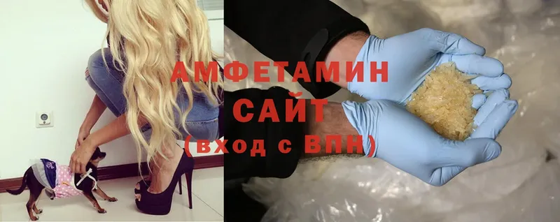 Amphetamine Premium Харовск