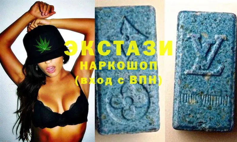 Ecstasy круглые  дарнет шоп  Харовск 